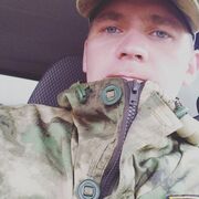 ���������� �����������, ���� ������� ����, 32 ����, ������������ ��� ������, ����� � ���������