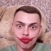  ,   Denis, 29 ,   ,   , c , 
