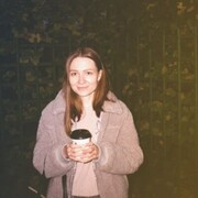 ���������� ���������, Kristina