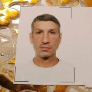 ���������� �����������, ���� ������� ������, 45 ���, ������������ ��� ������, ����� � ���������