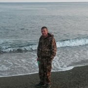 ���������� ������-�������, ������� �����, 46