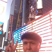  Patchogue,  , 70