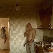 ���������� �������, ���� ������� Lex, 45 ���, ������������ ��� ������