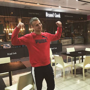 ���������� ������, ���� ������� ���������, 45 ���, ������������ ��� ������, ����� � ���������, c�������� ���������, ���������