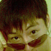 ���������� ������, ���� ������� Baglan, 35 ���, ������������ ��� ������