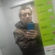 ���������� �����-���������, ���� ������� �����, 33 ����, ������������ ��� ���������