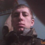  ,   , 37 ,   