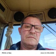 ���������� ����, ���� ������� ��������, 54 ����, ������������ ��� ������, ����� � ���������