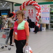 ���������� ������-��-����, ���� ������� ���������, 62 ����, ������������ ��� ����� � ���������, c�������� ���������