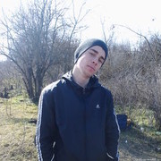  ,   0637236828, 33 ,   ,   , c 