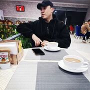  ,   Kadir, 29 ,   ,   