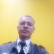 ���������� �����, ���� ������� ������, 44 ����, ������������ 