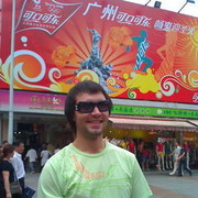 ���������� ������, ���� ������� Leonid, 41 ���, ������������ ��� ������