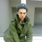 ���������� ����������, ���� ������� �������, 33 ����, ������������ ��� ������, ����� � ���������, c�������� ���������