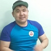  ,   ISMI, 41 ,   
