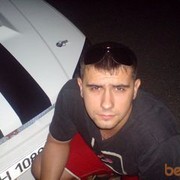 ���������� ������, ���� ������� Demas, 39 ���, ������������ ��� ������, ����� � ���������, c�������� ���������