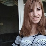  ,   Valentin, 29 ,   ,   , c 