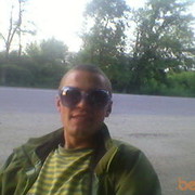 ���������� �����, ���� ������� ����, 37 ���, ������������ ��� ����� � ���������, c�������� ���������