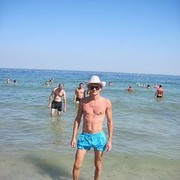 ���������� ������, ���� ������� Analgin, 42 ����, ������������ 