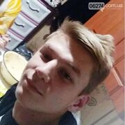  ,  Kirill, 19