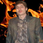 ���������� ������, ���� ������� �������, 37 ���, ������������ ��� ������