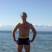  ,   Fil nikin, 44 ,  