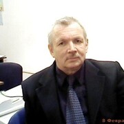 ���������� �����, ���� ������� ������, 63 ����, ������������ ��� ������, ����� � ���������