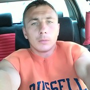 ���������� ���������, ���� ������� ���������, 37 ���, ������������ 