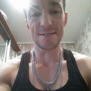  -,   , 43 ,   ,   , 