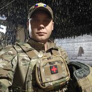 ���������� �����-���������, ���� ������� �����, 37 ���, ������������ ��� ������, ����� � ���������, c�������� ���������, ���������