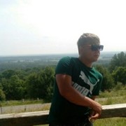 ���������� �������, ���� ������� ����, 32 ����, ������������ ��� ������, ����� � ���������, c�������� ���������