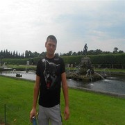 ���������� ���������, ���� ������� ����, 42 ����, ������������ ��� ������