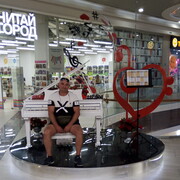 ���������� ���������, ���� ������� ���������, 50 ���, ������������ ��� ����� � ���������, c�������� ���������