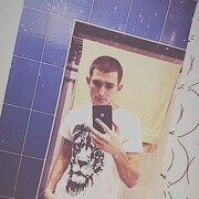 ���������� ������������, ���� ������� ����, 29 ���, ������������ ��� ������, ����� � ���������