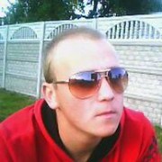 ���������� ������, ���� ������� Patik, 33 ����, ������������ ��� ����� � ���������, c�������� ���������, ���������