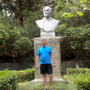 ���������� ������������, ���� ������� ������, 38 ���, ������������ ��� ������, ����� � ���������, c�������� ���������