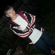 ���������� �����, ���� ������� ���������, 30 ���, ������������ ��� ������, ����� � ���������, c�������� ���������