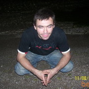 ���������� ������, ���� ������� ������, 39 ���, ������������ ��� ������, ����� � ���������, c�������� ���������