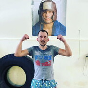 ���������� ������, ���� ������� ����, 41 ���, ������������ ��� ������, ����� � ���������, c�������� ���������