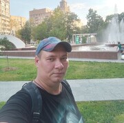 ���������� ������, ���� ������� �����, 41 ���, ������������ ��� ������, ����� � ���������