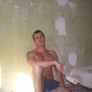 ���������� ������, ���� ������� ����, 45 ���, ������������ ��� ������, ����� � ���������, c�������� ���������