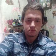  ,   , 24 ,   ,   , c 