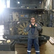 ���������� ���������, ���� ������� �������, 44 ����, ������������ ��� ����� � ���������, c�������� ���������