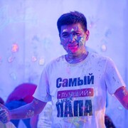  ,   Amir, 36 ,   ,   , c 