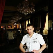 ���������� ������, ���� ������� ��������, 45 ���, ������������ ��� ������, ����� � ���������, c�������� ���������