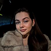 ���������� ��������, Ekaterina