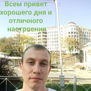 ���������� ���������, ���� ������� ����, 35 ���, ������������ ��� ����� � ���������, c�������� ���������