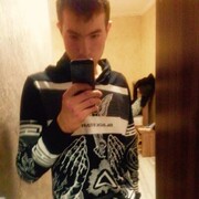 ���������� ���������, ���� ����� ����, 25 ���, ������������ ��� ������, ����� � ���������, c�������� ���������, ���������