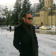 ���������� �������, ���� ������� Irakli, 39 ���, ������������ ��� ������