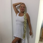 ���������� Athienou, ���� ������� Kristina, 39 ���, ������������ ��� ������, ����� � ���������, c�������� ���������